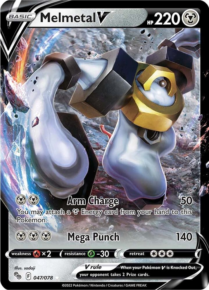 Melmetal V 047/078 (Pokemon GO) - Holofoil