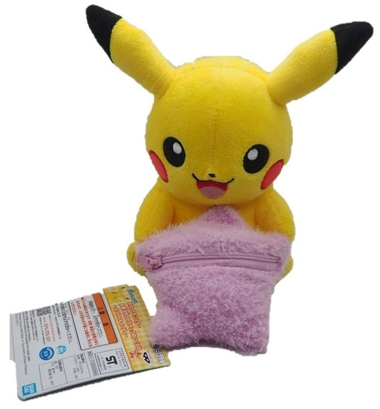 Pokemon Pikachu with Pink Zipper Star 8" Plush Toy Bandai Spirits Banpresto