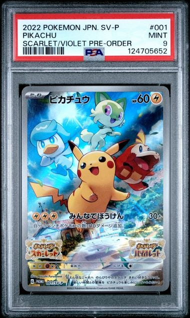 PSA 9 - PIKACHU #001 JAPANESE SV-PROMO 2022 POKEMON SCARLET/VIOLET PRE-ORDER GRADED CARD