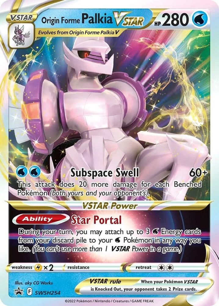 Origin Forme Palkia VSTAR SWSH254 (SWSH: Sword & Shield Promo Cards)  - Holofoil