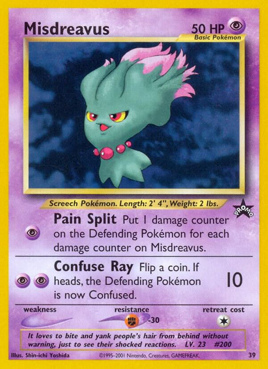 Misdreavus 39/53 (WoTC Promo) 