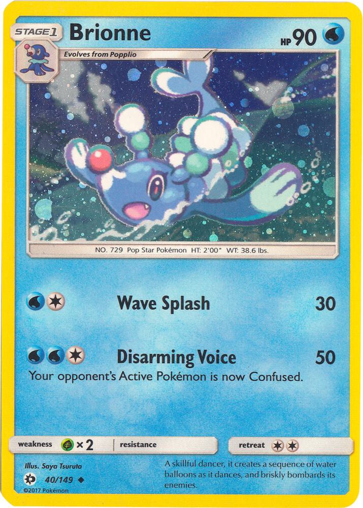 Brionne 040/149 (Miscellaneous Cards & Products)  - Cosmo Holofoil
