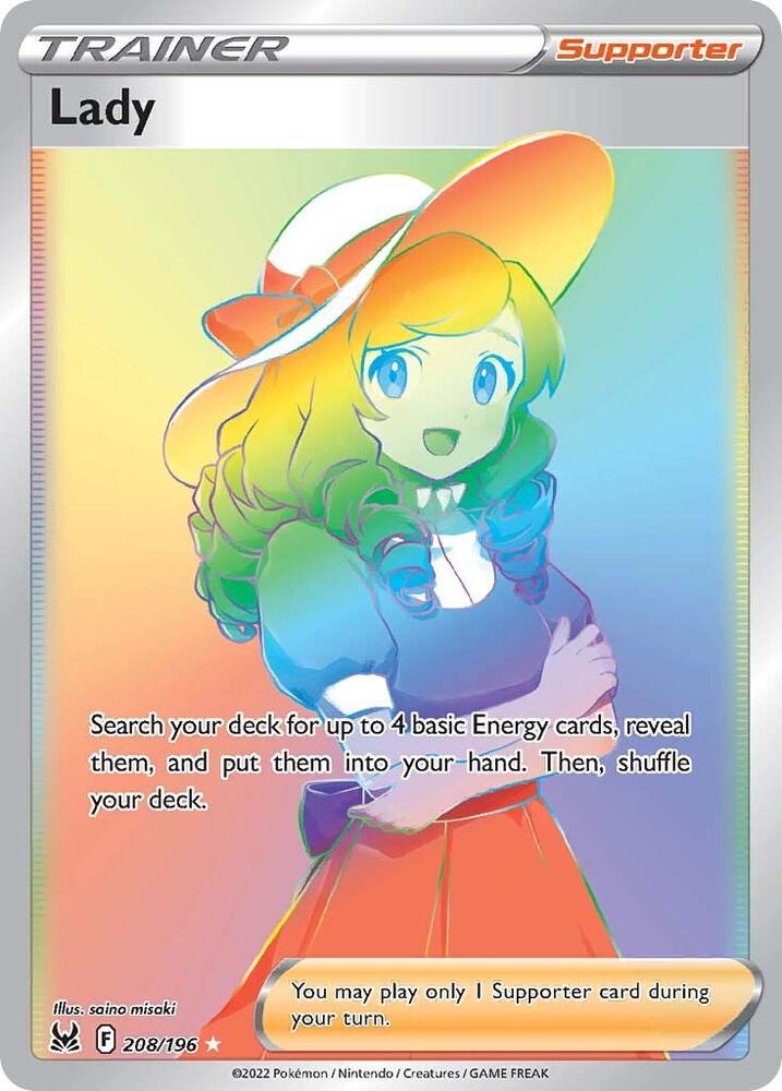 Lady Secret 208/196 (SWSH11: Lost Origin)  - Holofoil