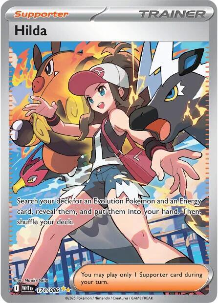 Hilda 171/086 (SV: White Flare)  - Holofoil