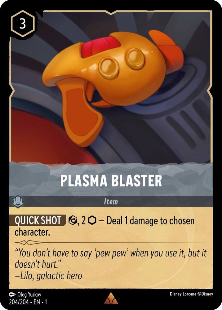 Plasma Blaster 204/204 (The First Chapter)  - Cold Foil