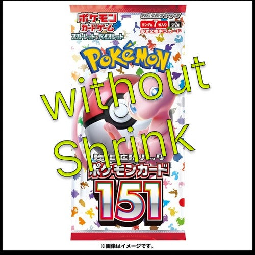 POKÉMON TCG Japanese SV2a 151 Japanese Pokemon Card Booster box