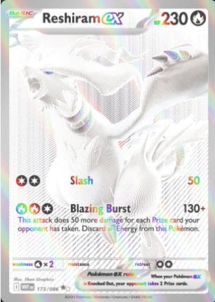 RESHIRAM EX #173 - Pokémon 2025 SCARLET & VIOLET- WHITE FLARE - SPECIAL ILLUSTRATION RARE