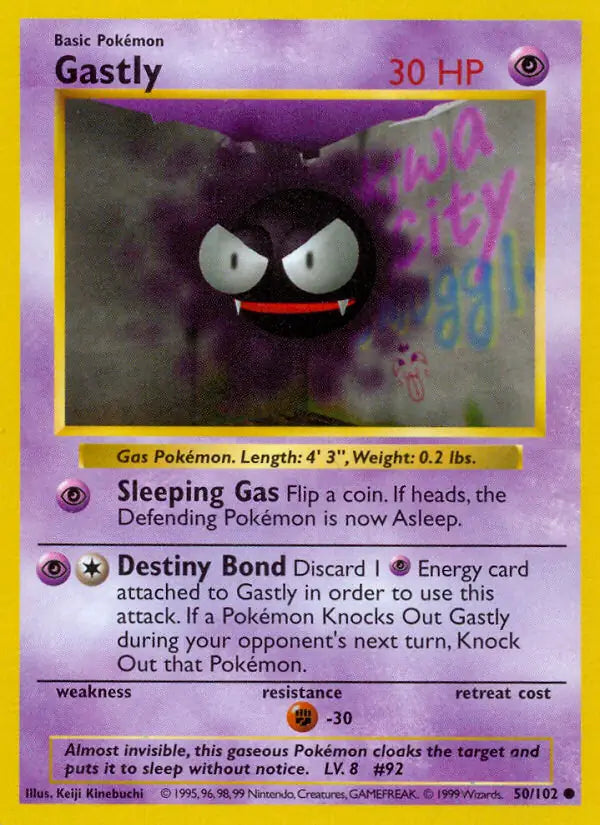 Gastly 050/102 (Base Set (Shadowless))  - Unlimited