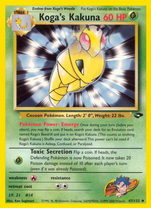 Koga's Kakuna 047/132 (Gym Challenge)  - Unlimited