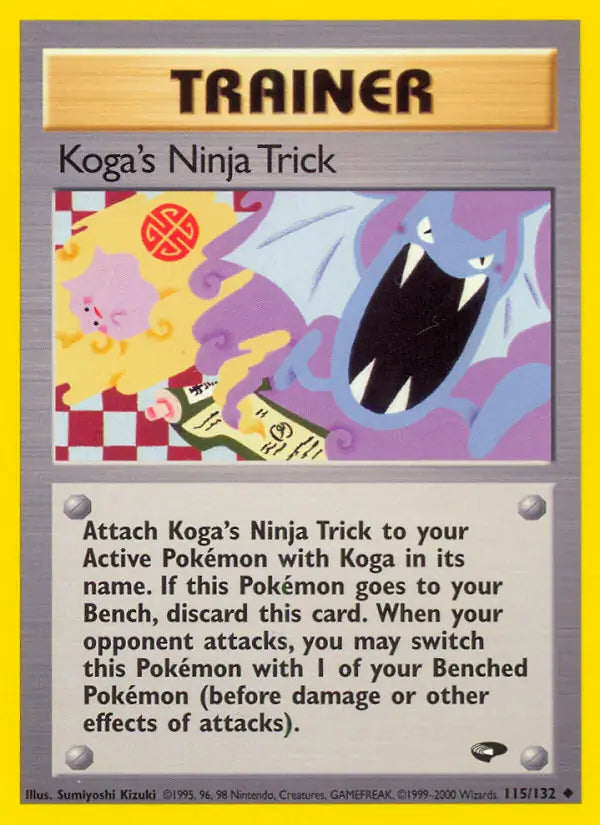 Koga's Ninja Trick 115/132 (Gym Challenge)  - Unlimited