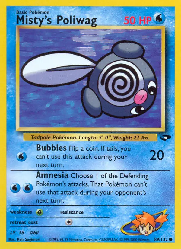 Misty's Poliwag 089/132 (Gym Challenge)  - Unlimited