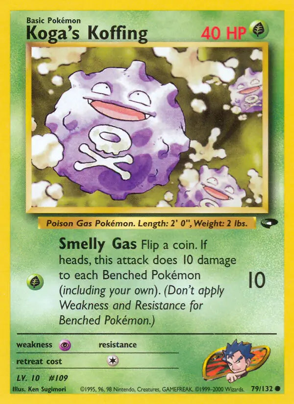 Koga's Koffing 079/132 (Gym Challenge)  - Unlimited