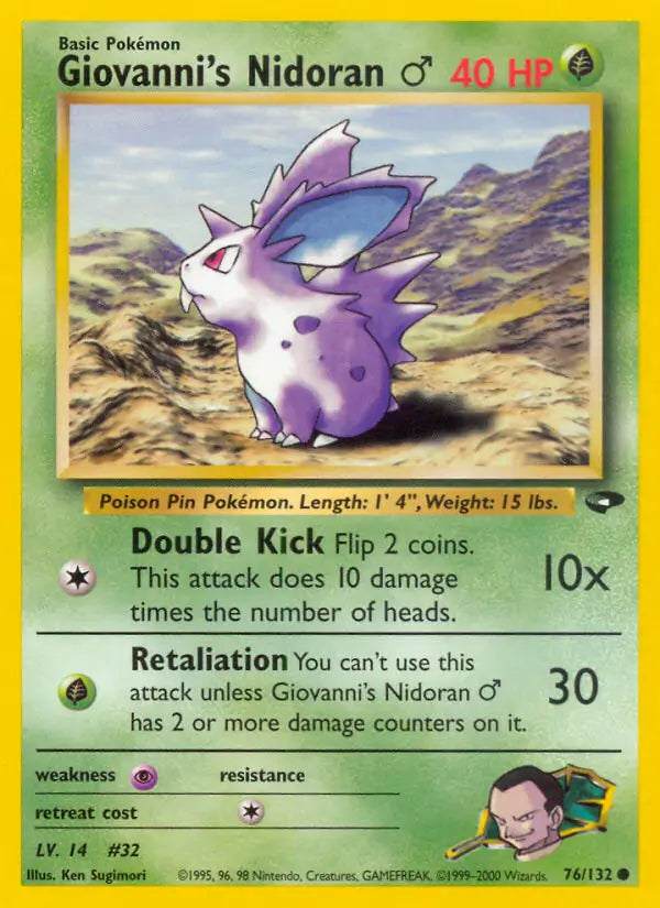 Giovanni's Nidoran M 076/132 (Gym Challenge)  - Unlimited