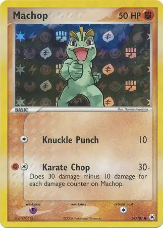 Machop 64/101 (Hidden Legends)  - Reverse Holofoil