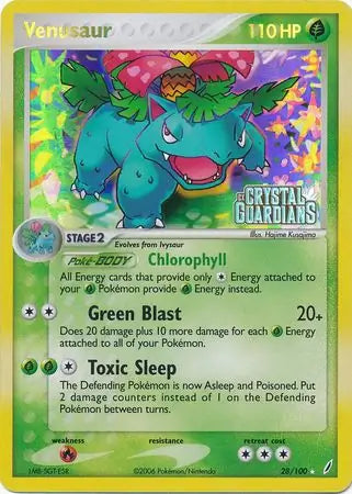 Venusaur 28/100 (Crystal Guardians)  - Reverse Holofoil