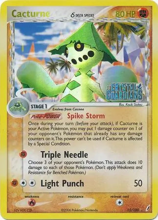 Cacturne Delta Species 15/100 (Crystal Guardians)  - Reverse Holofoil