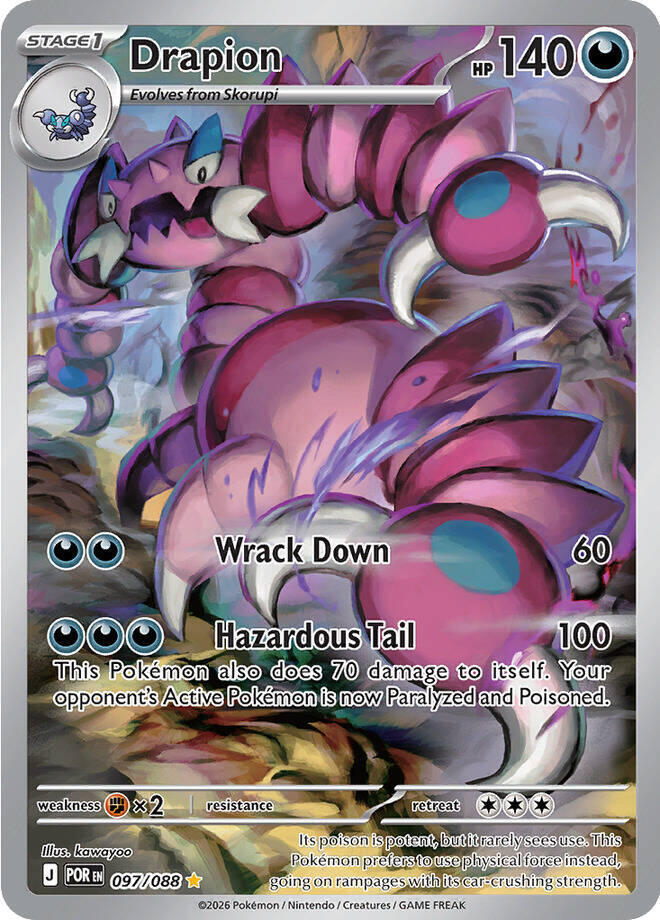 Drapion 097/088 (ME03: Perfect Order)  - Holofoil