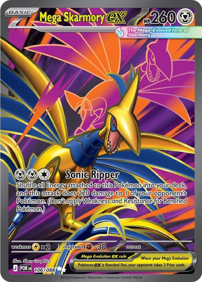 Mega Skarmory ex 106/088 (ME03: Perfect Order)  - Holofoil
