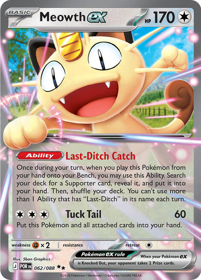 Meowth ex 062/088 (ME03: Perfect Order)  - Holofoil