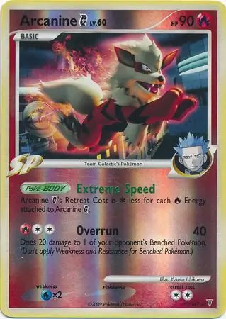 Arcanine G 15 (Supreme Victors)  - Reverse Holofoil