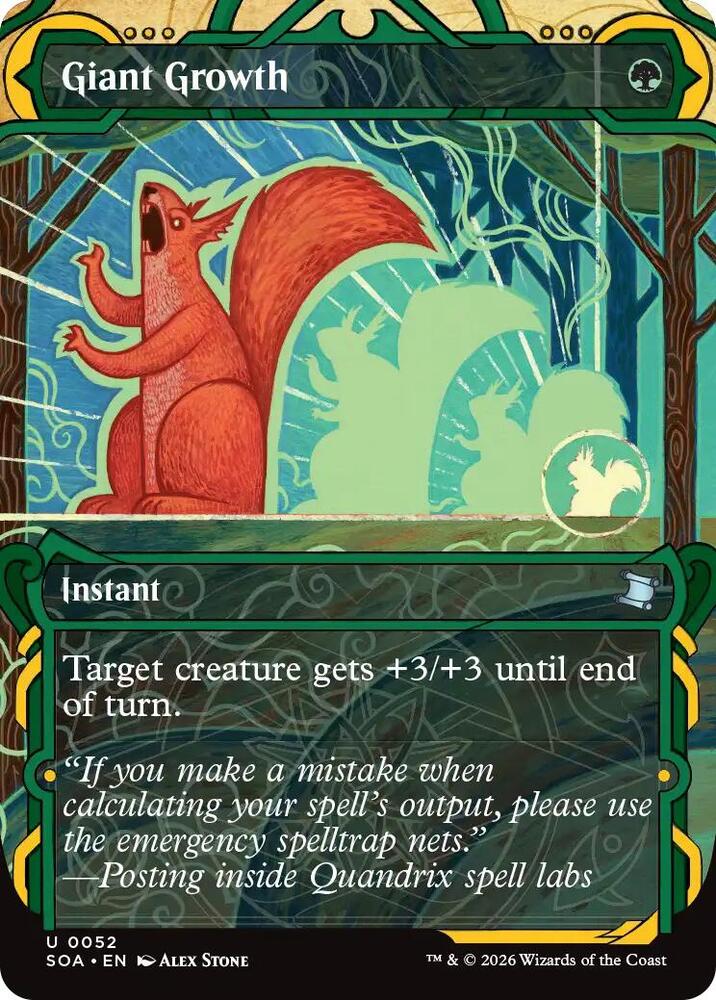 Giant Growth 52 (Secrets of Strixhaven: Mystical Archive) 