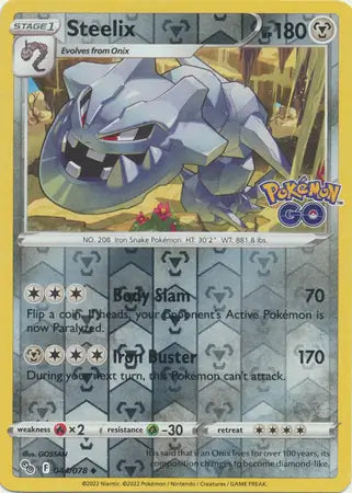 Steelix 044/078 (Pokemon GO)  - Reverse Holofoil
