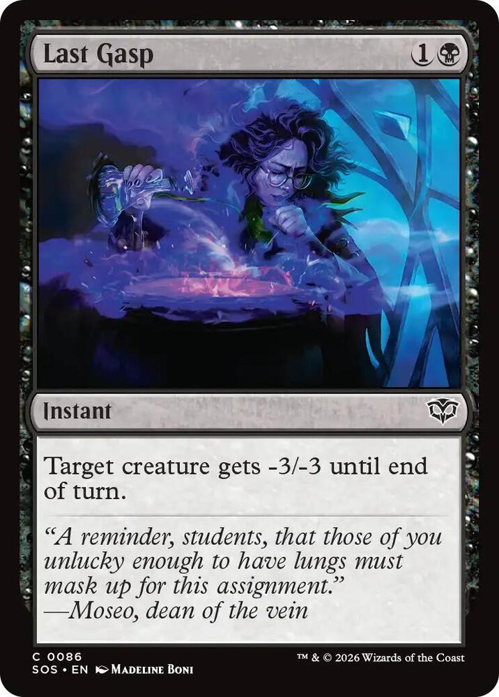 Last Gasp 86 (Secrets of Strixhaven) 