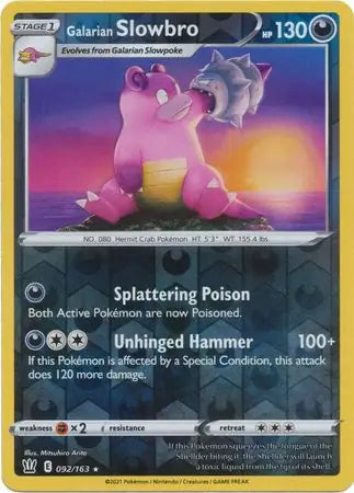 Galarian Slowbro 092/163 (SWSH05: Battle Styles)  - Reverse Holofoil