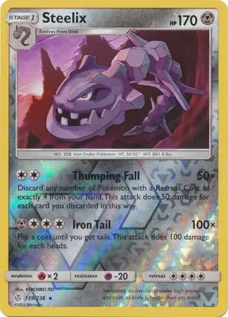 Steelix 139/236 (SM - Cosmic Eclipse)  - Reverse Holofoil