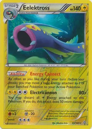 Eelektross 65/160 (XY - Primal Clash)  - Reverse Holofoil