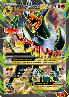 M Houndoom EX 154/162 (XY - BREAKthrough)  - Holofoil