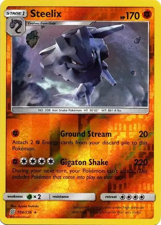 Steelix 104/236 (SM - Unified Minds)  - Reverse Holofoil