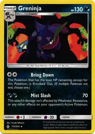 Greninja 117/214 (SM - Unbroken Bonds)  - Reverse Holofoil