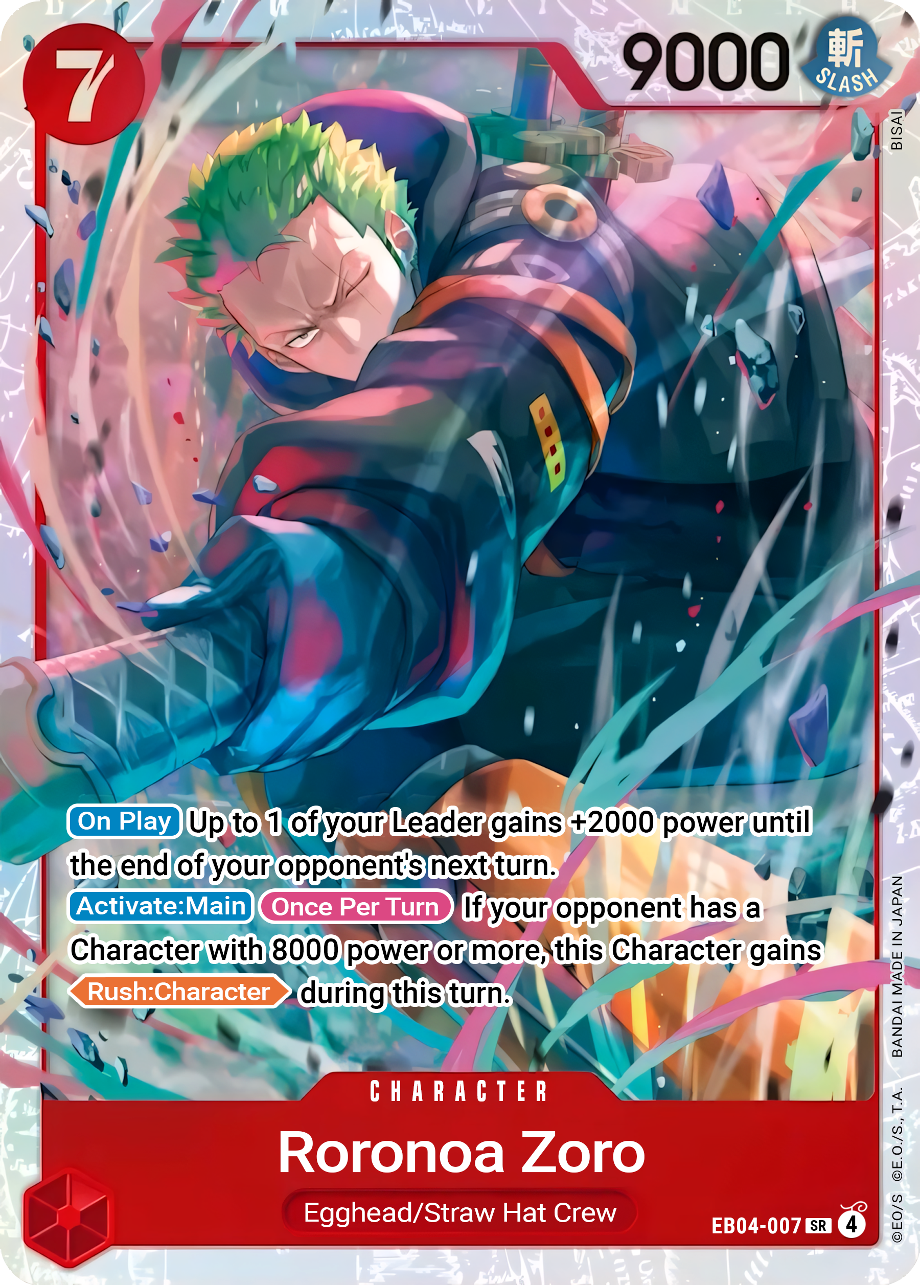 Roronoa Zoro EB04-007 (Adventure on Kami's Island)  - Foil
