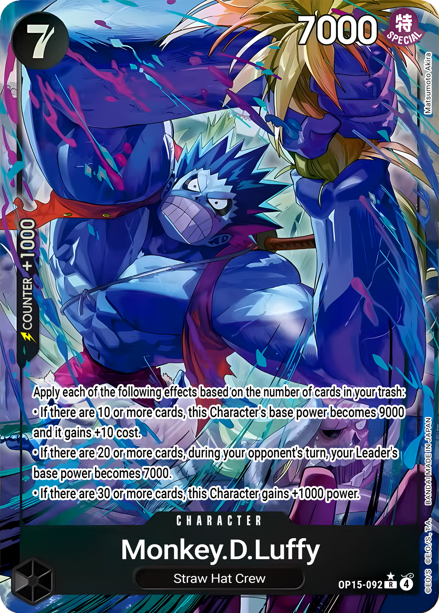 Monkey.D.Luffy OP15-092 (Adventure on Kami's Island)  - Alternate Art Foil