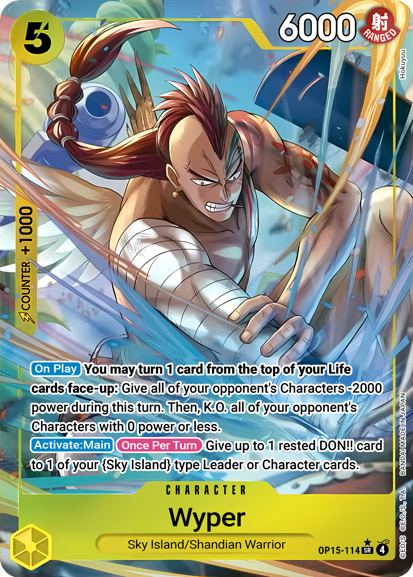 Wyper OP15-114 (Adventure on Kami's Island)  - Alternate Art Foil