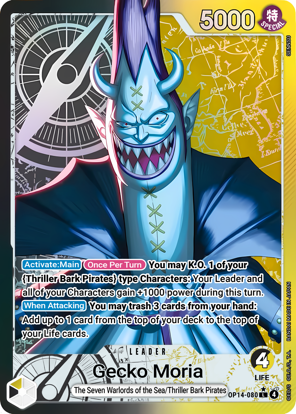 Gecko Moria OP14-080 (The Azure Sea's Seven)  - Alternate Art Foil