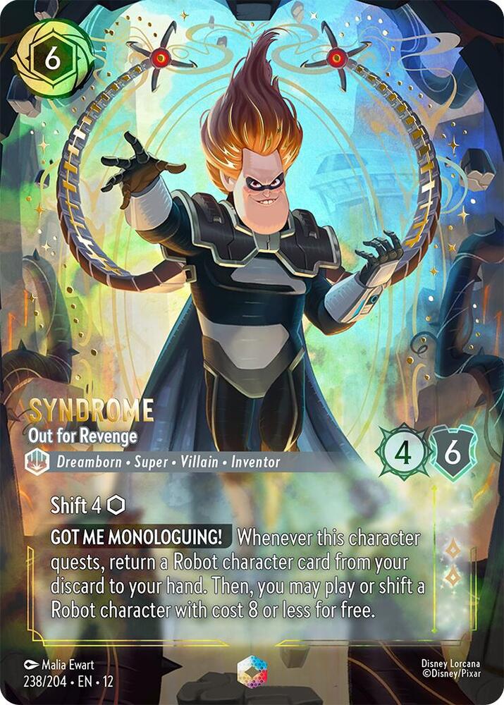 Syndrome, Out for Revenge 238/204 (Wilds Unknown)  - Holofoil