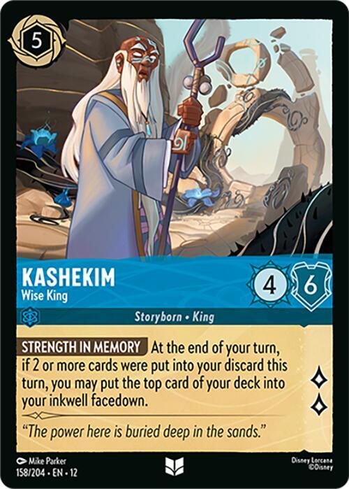Kashekim, Wise King 158/204 () 