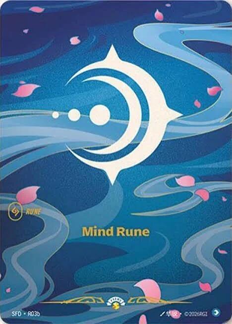 Mind Rune R03b R03b (Spiritforged)  - Foil