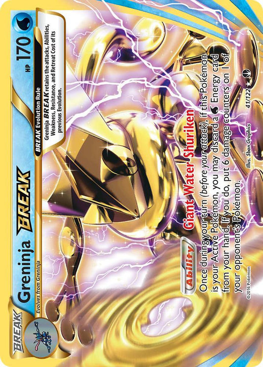 Greninja BREAK 41/122 (XY - BREAKpoint)  - Holofoil