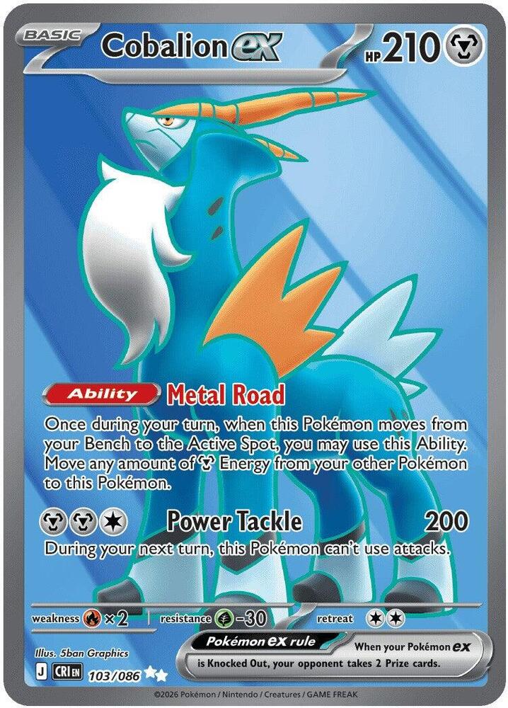 Cobalion ex 103/086 (ME04: Chaos Rising)  - Holofoil