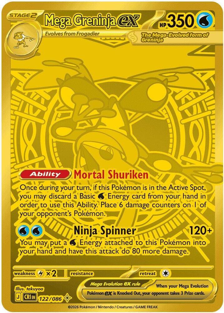Mega Greninja ex 122/086 (ME04: Chaos Rising)  - Holofoil
