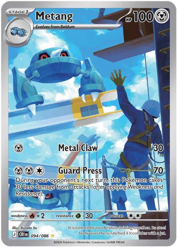 Metang 094/086 (ME04: Chaos Rising)  - Holofoil