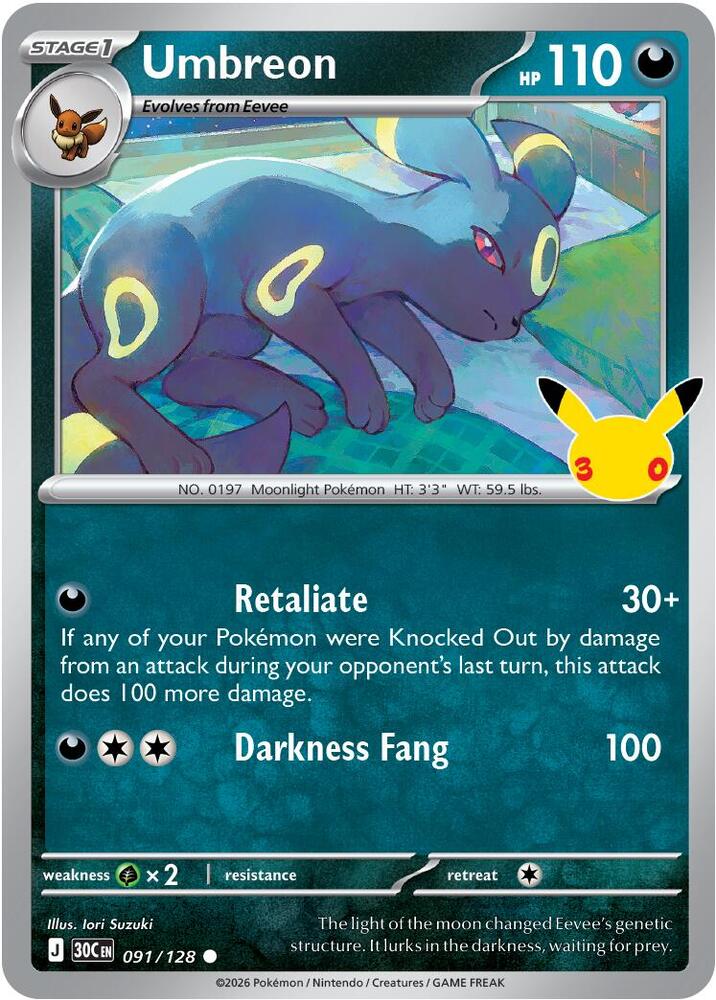 Umbreon 091/128 (ME: 30th Celebration)  - Holofoil
