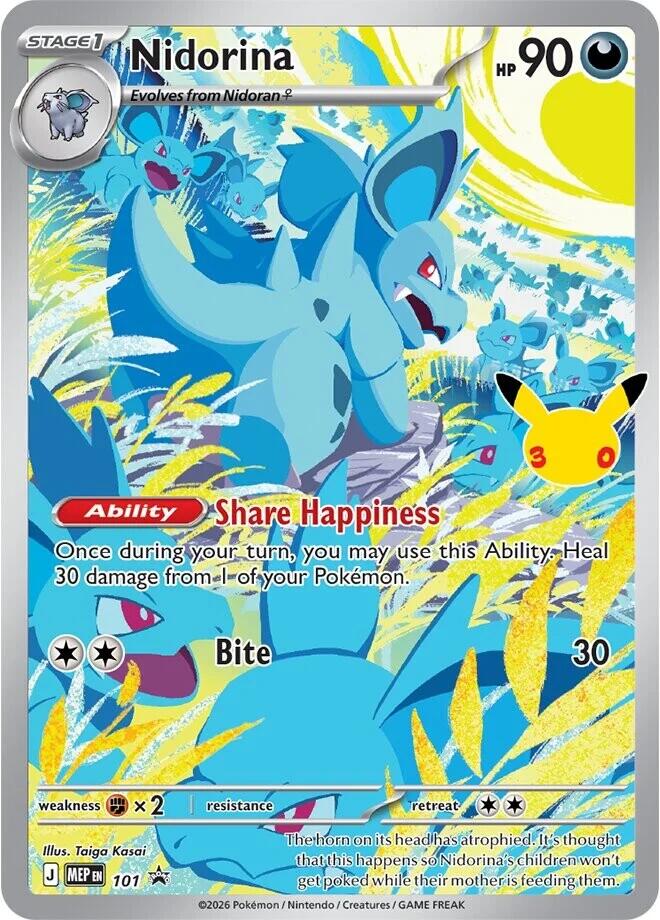 Nidorina 101 (ME: Mega Evolution Promo)  - Holofoil