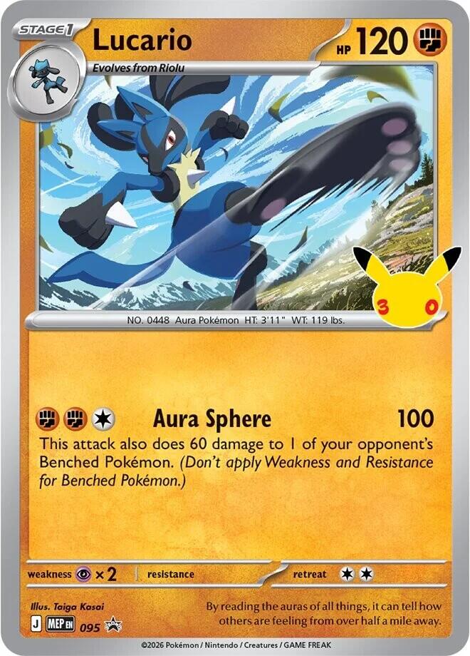 Lucario 095 (ME: Mega Evolution Promo)  - Holofoil