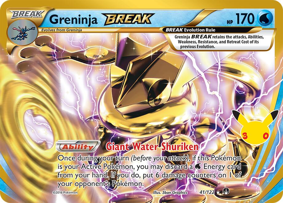 Greninja BREAK 41/122 (ME: 30th Celebration Classic Collection)  - Holofoil