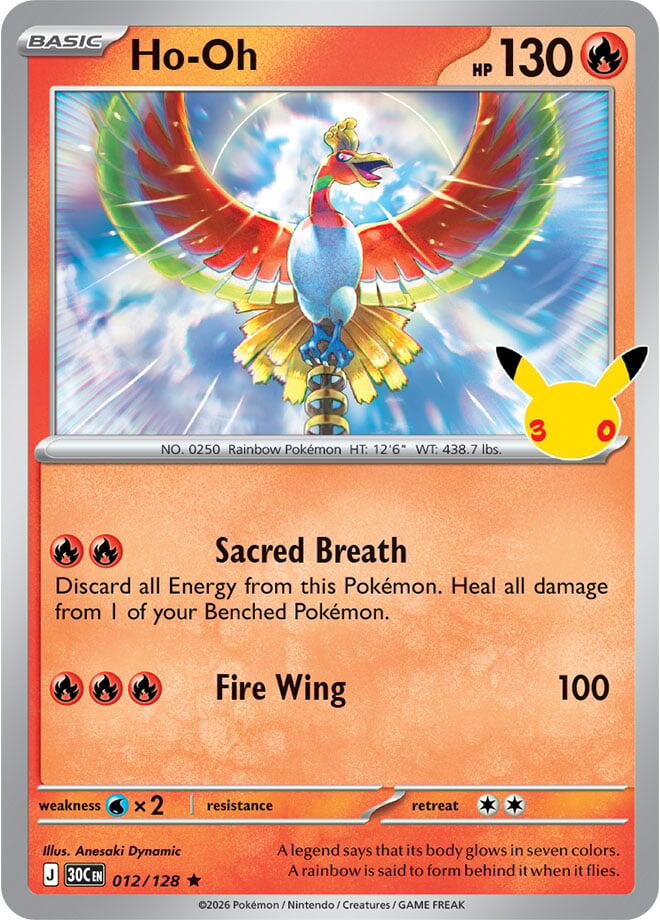 Ho Oh 012/128 (ME: 30th Celebration)  - Holofoil