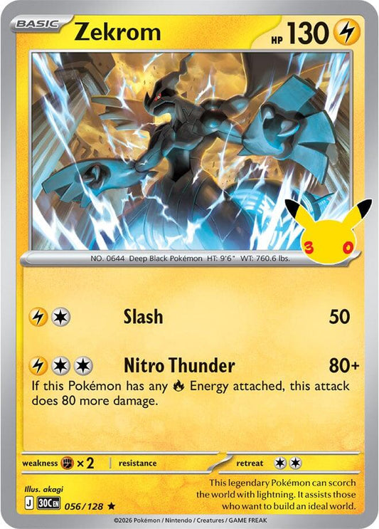 Zekrom 056/128 (ME: 30th Celebration)  - Holofoil
